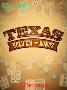 Texas Hold'em Bonus: Um Mergulho nas Regras e Estratégias do Popular Jogo de Cartas